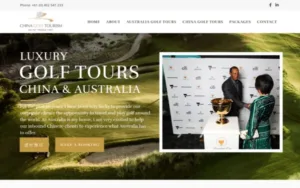 China Golf Tourism Pty Ltd - Gold Coast Online Directory